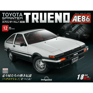 fASXeB[j Xv^[gm AE86@12
