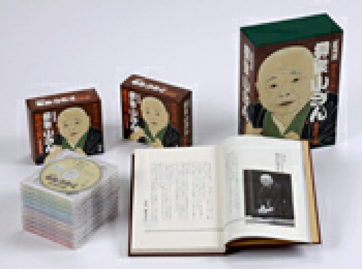 楽天市場】柳家小さん落語全集CD20枚＋書籍 : 朗読社楽天市場店