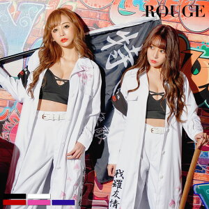  y y4_SETzRXvZbg U hJ WPbg pc r xg ̈ w L[ Cxg  nEB  P 鐝@܏㓙 EyROUGE | [W