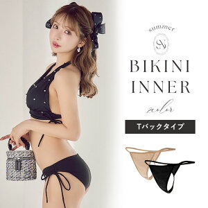 yzCi[ pc  Ci[V[c TobN eB[obN p Ci[pc A_[  h~  pc x[W ubN eB[obN rLj yROUGE |