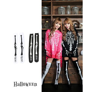 �����y �\�b�N�X �j�[�n�C �j�[�n�C�\�b�N�X �{�[�� �� �R�X�v�� ���f�B�[�X ���� �n���E�B�� �C�x���g �t�F�X �p�[�e�B�[ �z���C�g �u���b�N�yROUGE | ���[�W���z 7108sockSB