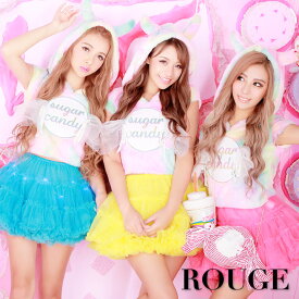 【5点SET】【即日発送】 コスプレセット レディース キャンディガール　お菓子 イベント 仮装 ハロウィン【ROUGE | ルージュ】 6736SB-19