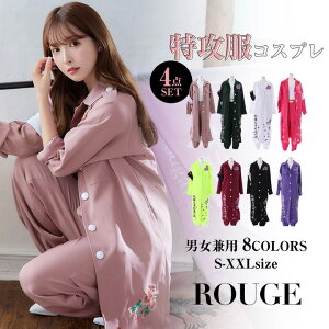  yy4_SETzRXvZbg U jp Ȃ hJ WPbg pc r xg ̈ w L[ 퓬 Cxg  nEB  P 鐝 ܏㓙 