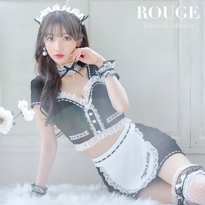 楽天市場】送料無料 あす楽【6点SET】メイド メイド服 キャットメイド 