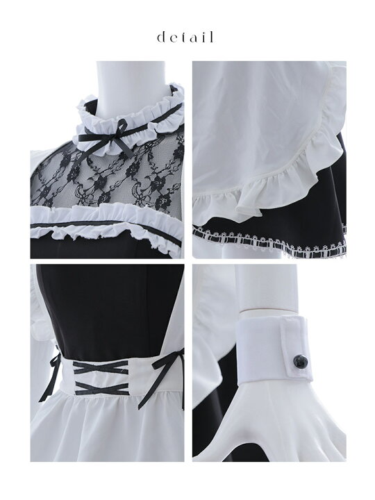 楽天市場】送料無料 あす楽 【5点SET】メイド メイド服 コスプレ 