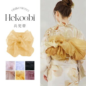 ւ 핺 䂩 fB[X  lC l q Pi n v`wR 2025N  390cm  fB[X v`ւ я ђ  ݃J[ zCg sN ubN uE