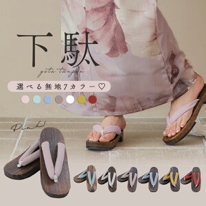 y  Pi ʒPi a   a a ݃J[̖n AC{[ u[ J@uE sN  bh }X^[h F ߃R[f    yROUGE | [