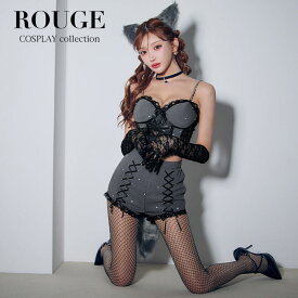 送料無料 即日発送 【ハロウィン】狼 ウルフ コスプレ コスチューム セクシー ランジェリーセットアップ【6点セット】xs s m l 大きい サイズ 網タイツ グレー ビスチェ レディース 女性 衣装 [OF03] 【ROUGE | ルージュ】 HW-215-YN-dzk-GY-25AS