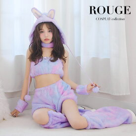 送料無料 【即日発送】ハロウィン コスプレ コスチューム 仮装 バニー バニーガール うさぎ アニマル コス パステル もこもこバニー【コスプレ7点セット】【フリーサイズ/6カラー】セットアップ レッグウォーマー [OF03] 【ROUGE | ルージュ】 HW-253-SB-dzwj-BL-25PO