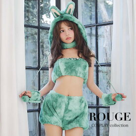 送料無料 【即日発送】ハロウィン コスプレ コスチューム 仮装 もこもこバニー セットアップ うさぎ【7点セット】【フリーサイズ】 モンスター コス 衣装 女性 レディース 10代 20代 30代 セクシー [OF03] 【ROUGE | ルージュ】 HW-253-SB-dzwj-GR-25PO