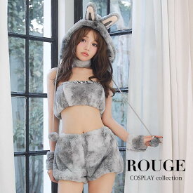 送料無料 【即日発送】ハロウィン コスプレ コスチューム 仮装 バニー バニーガール うさぎ アニマル コス パステル もこもこバニー【コスプレ7点セット】【フリーサイズ/6カラー】セットアップ レッグウォーマー [OF03] 【ROUGE | ルージュ】 HW-253-SB-dzwj-BL-25PO