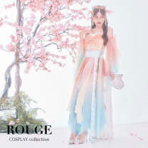 エルキドゥ コスプレの通販