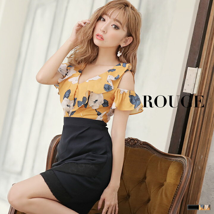 楽天市場 送料無料 キャバドレス 大きいサイズ ドレス ミニ S M L サイズ ワンピース タイト オフショルダー 花柄 フラワー フリル デタッチドスリーブ マスタード ネイビー Rouge ルージュ あす楽 ミニドレス 9064sbdz 1907 1 Rouge