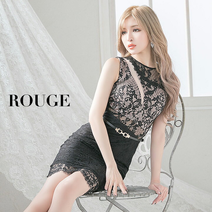 楽天市場 送料無料 あす楽 キャバドレス ドレス 大きいサイズ S M L サイズ レディース セクシー ノースリーブ レース シースルー シアー バストカット ベルト付き ブラック Rouge ルージュ J 663im 2104 1 Rouge 楽天市場 送料無料 あす楽 キャバドレス ドレス 大きいサイズ S M L サイズ レディース セクシー ノースリーブ レース シースルー シアー バストカット ベルト付き ブラック Rouge ルージュ J 663im 2104 1 Rouge