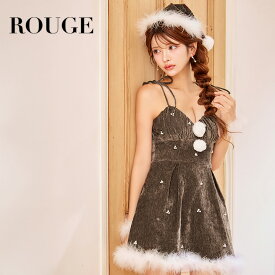 送料無料 即日発送 サンタコス サンタ コスプレ 【サンタ】　紐リボンフレアビジューサンタコスプレ【コスプレ5点セット】【XS-Mサイズ/2カラー】[OF03] 【ROUGE | ルージュ】 SS-191-YN-dzw-BR-25RI