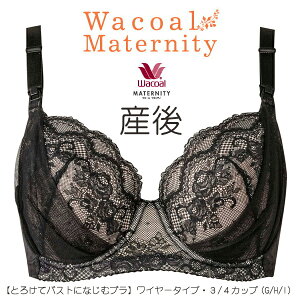 R[}^jeBiYpjyƂ낯ăoXgɂȂރu|Y|zC[^CvE3/4Jbv(IJbv)yNX}XzyΕ NzyY_10_uW[zׂ1Jbv 9400