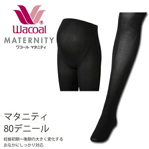 R[}^jeBiYOjMLP614 ȂA炭炭}^jeBnij80fj[^CcyNX}XzyΕ Nz