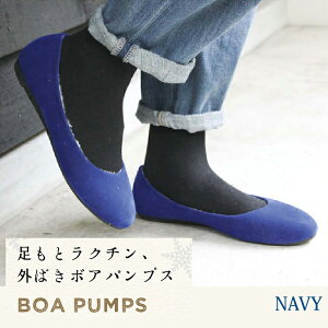 50OFFSALE ƃN`AO΂E΂OKIBOA PUMPS{ApvXyNX}XzyΕ NzybsO bZ[WJ[h z؂񂱃V[Y@tbgV[Y