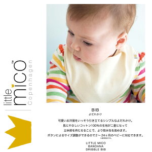 y[֑IzRbg100Ԃ̂悾ꂩxr[X^C@ru@Vv@H~Nł LITTLE@MIKO@BANDANA@DRIBBLE@BIB yNX}XzyΕ Nz