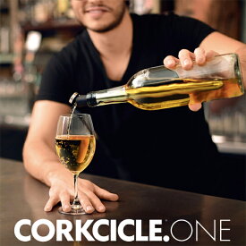 「CORKCICLE(コークシクル)」「Corkcicle One」どこでもパーフェクトな状態でワインが飲める「CORKCIKLE. Wine Chiller」贈り物・お花見・キャンプ・ギフト【入学 お返し】【母の日 父の日】【楽ギフ_包装】父の日母の日
