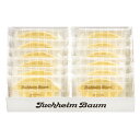 贈り物におすすめ ギフト ユーハイムバウム 12個入 内祝・出産祝・誕生日・入園・御祝・ギフト・結婚祝・販促ギフト・…