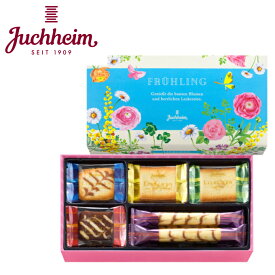 春限定パッケージ 贈り物におすすめ ギフト ユーハイム（Juchheim）FR リープヘン 10 内祝・出産祝・誕生日・入園・御祝・ギフト・結婚祝・販促ギフト・景品【入学 お返し】【母の日 父の日】【楽ギフ_包装】【楽ギフ_のし】ラングドシャ