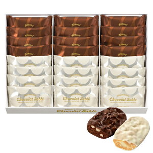 ̔Ԍ胆[nC A[h&}J_~AVRTu 24 }J_~AVRTuA[hVRTu oEN[w̃[nCiJuchheimjNX}X zCgf[