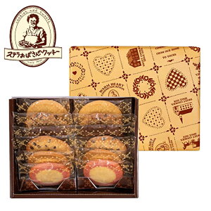 j[A 蕨ɂ Xe΂̃NbL[ bZ[W(S) 12ŷΉz AgXe Xe΂ jEoYjEaEEjEMtgEjȆ