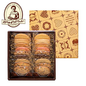 j[A 蕨ɂ Xe΂̃NbL[ bZ[W(M) 18 ŷΉz AgXe Xe΂ jEoYjEaEEjEMtgEjȆ