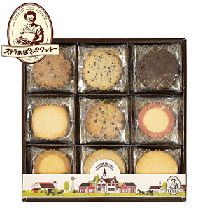 j[A 蕨ɂ Xe΂̃NbL[ EH[n[g(M) 35ŷΉzAgXe Xe΂jEoYjEaEEjEMtgEjE