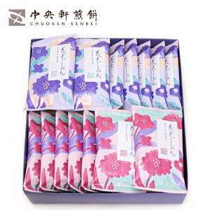 蕨ɂ  ׂ ԐFi16܁j  ׂ j oYj j Mtgَq lC yAEjz̓ ̓ Ԃ ސEj  ii T