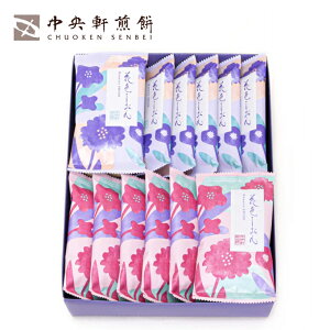 蕨ɂ  ׂ ԐFi12܁j  ׂ j oYj j Mtgَq lC ynEBzyNX}Xz̓ ̓ Ԃ ސEj