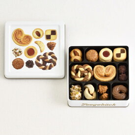 贈り物におすすめ ギフト ユーハイム テーゲベック (AW) 30 (秋〜冬用) ビスケットの定番詰め合わせ焼き菓子内祝・入園・御祝・ギフト・結婚祝・販促ギフト・景品 クリスマス　バレンタイン　ホワイトデー　お歳暮　お年賀　お中元【クリスマス】【歳暮 年賀】クッキー缶