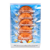 夏季限定の新商品 贈り物におすすめ ギフト ユーハイム 冷やして新たな味わい！ 二刀流焼菓子！フィナド…