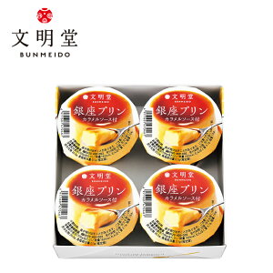 蕨ɂ Mtg  v420NB̕ɐe܂Ă镶̃vłBjEoYjEaEEjEMtgEjȆMtgEiiy