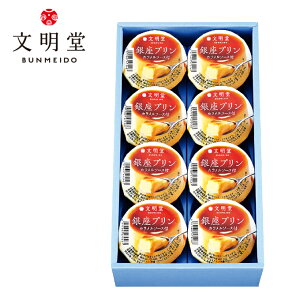 蕨ɂ Mtg  v820NB̕ɐe܂Ă镶̃vłBjEoYjEaEEjEMtgEjȆMtgEiiy