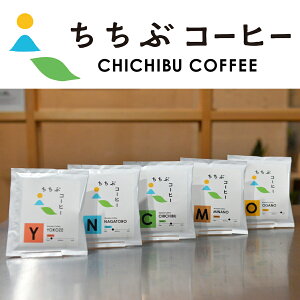 VIyY 蕨ɂ ԃR[q[Mtg 10  Mtg ̓ ̓ ΂܂ ʌ yY yY  AȓyY َq  ސE ̂