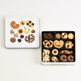 贈り物におすすめ ギフト ユーハイム テーゲベック (AW) 40 (秋〜冬用) ビスケットの定番詰め合わせ焼き菓子内祝・入園・御祝・ギフト・結婚祝・販促ギフト・景品 クリスマス　バレンタイン　ホワイトデー　お歳暮　お年賀　お中元【クリスマス】【歳暮 年賀】クッキー缶