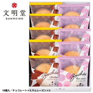 蕨ɂ Mtg  ubZ10i`R[g,[YjӂӂHŐlC̗mَquubZv jEoYjEaEEjEMtgEjȆMtgEi