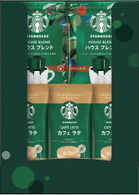 スターバックス コーヒーアソートギフト 内祝 個包装 出産内祝 お返し お菓子 詰め合わせ 結婚祝 手土産 差し入れ 写真入り コーヒー スタバ のし無料 [ お祝い返し 母の日 父の日 ] 【ラッピング メッセージカード 無料】
