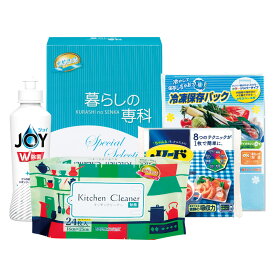 贈り物におすすめ 引越し 挨拶 ギフト 洗剤ギフト　キッチンかたづけセット 食器用洗剤 粗品・販促品・卸売洗剤ギフ粗品景品 内祝・出産祝・誕生日・入園・御祝・ギフト・結婚祝【入学 お返し】