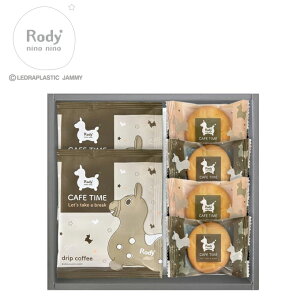 Rody fB JtF^CZbg NbL[ hbvR[q[ZbgĂَq mَql TԂ 䋟 @ ei ̑i z A ii j oY a j Ԃ z A Mtg 