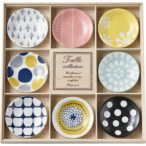 VoE蕨ɂߎG HM j Cj k M8Zbg jEoYjEaEEjEMtgEj k VzjyNX}XzyΕ Nzyb