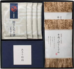 贈り物におすすめ 柿安本店のしぐれを詰合 柿安本店 日本料理柿安 内祝 快気祝 お返し 出産 結婚 漬物 佃煮 内祝い 快気祝い お返し 柿安本店・新之助貝新しぐれ詰合せ 料亭の味 老舗 新之