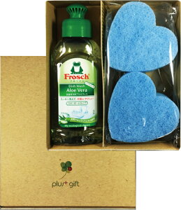 蕨ɂ z A MtiFroschjvXMtgtbVFH Hp eiȆiE܃Mteiii jEoYjEaEEjEMtgԂyNX}Xz