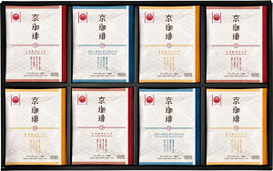   hbvR[q[Mtg yhbvzlߍ킹  MtgR[q[ j Ԃ oYj Mt v[g  A  C oYj Ԃ CX^gR[q[ e