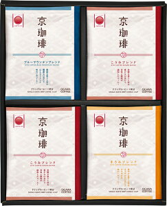   hbvR[q[Mtg yhbvzlߍ킹  MtgR[q[ j Ԃ oYj Mt v[g  A  C oYj Ԃ CX^gR[q[ e