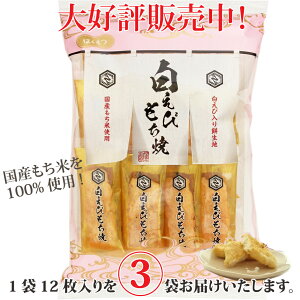 yzkz т 12×3܁ij YĎgp 蕨ɂ َq ׂ  yY@ ߃Mtg  ܂ r[ { nC