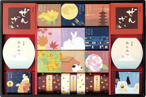 y񂹑Ώۏiz䑺 aَq̍ Ε N Ε N 񂴂 邱  񂴂 邱 Ε@ΕNX}XMtgyNX}XzyΕ Nz