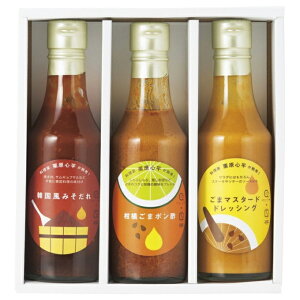 Mtgɂ  ISnlI ܒ3{Zbg Zbg IS Zbg  ISnlIܒ3{Zbg oYjEaEEjE